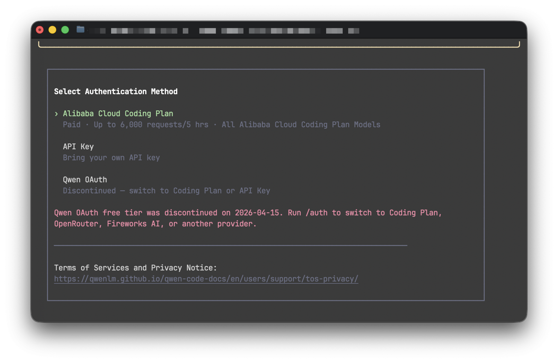 Authentication methods for Alibaba Cloud coding plan without free AI